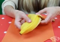 Премахнете акнето с бананова кора
