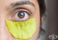 Премахнете тъмните кръгове под очите с матча и куркума
