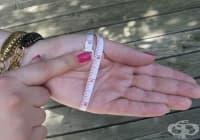 ��������� ���������� �� �������, �� �� ���������� ���� �� ������