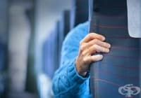 Преодолейте страха от пътуване със самолет чрез 12 начина