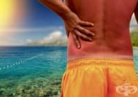 ��� �������� �������� ����������� �������� ����� �� ���������