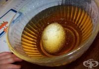 ��������� ������ ������� ����� �� ��������� �� �������� � ������ �������