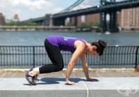 ��������� �������� ����� �� ����������� �� �������� �����������