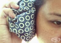 ��������� ����� �������, �� �� ��������� ������� � �����