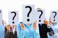 ��������� ����� ������� �������� �� ���