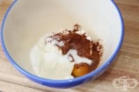 � ����� �� ������ ����� � ����� �� ��������� �������� ���� �� ������ ��