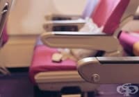 �������� ������� �� ����� �� ����� � 10 ������ ������