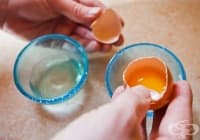 �������� �������� �� ������ � ����, ������� � � ����