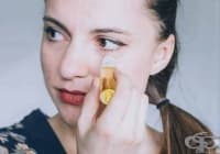 Заличете бръчките около очите с рол-он от шипка, арника и вечерна иглика