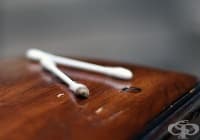 �������� ������������ �� ��������� ����������� � ���, ���� ��� ��������