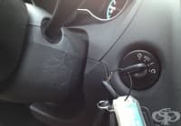 �������� ������������ �� ������������� ������� � ������� �� ���� 2 �����