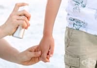 �������� ������ �� �� �������� �������� ��� ����� �� �����, ��������� � ����