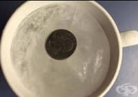 ���� ������ �� ��������� ������ ��� �������, ����� �� �������� �� ����?