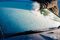 ������������� ������������ �� �������� ��� ����� �������