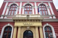 Център за работа с деца на улицата създават в Кюстендил