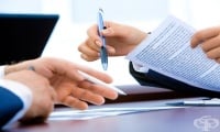 Трудов договор с предприятие, което предлага временна работа