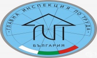 Структура и функции на Изпълнителна агенция Главна инспекция по труда