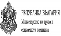 Структура и функции на Министерство на труда и социалната политика