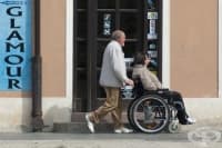 Одобриха проектометодиката за индивидуалната оценка на хората с увреждания