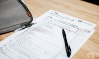 Удостоверяване на осигурителен стаж при кандидатстване за обезщетение в чужбина и в България