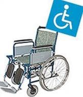 Специализирани технически средства за хора с увреждания, подкрепа от НПО и достъп до средата