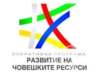 Започва реализацията на проект за хора с увреждания