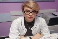Д-р Павлина Аврамова