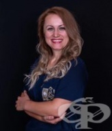 Д-р Бирсен Кахраман