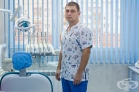 Д-р Емилиян Бориславов Андреев