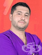 Д-р Марко Димитров