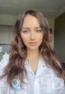 Д-р Нарин Адем Адем