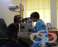 д-р Светлина Богданова Димитрова