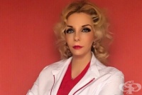 Д-р Жаклин Апиосян