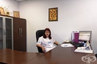 Д-р Валя Здравкова Димова