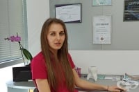 Д-р Ивета Владиславова Цанова