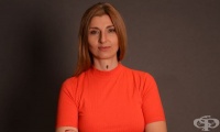 Кристина Александрова Мерамджиева