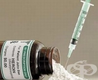 Наркотици забранени в спорта