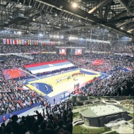 Белград Арена