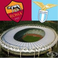 Стадио Олимпико