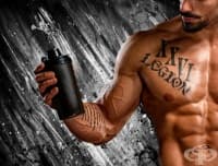 Антикатаболни хранителни добавки, предпазващи мускулите от разпад