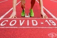 Спортна рехабилитация на белите дробове след Covid-19