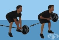 Гребане с Т-образна щанга (едностранно натоварена)