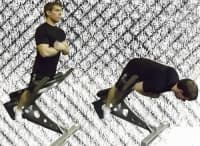 Хиперекстензии за гръб