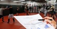 Методи за изследване на състезателната ефективност в кикбокса