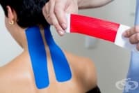 Кинезиотейпинг при болка във врата (основна техника)