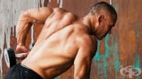 7 упражнения за гръб, за които не сте чували