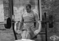 Програма за удвояване на силата за 2 месеца