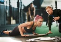 Тренировъчна програма за сила за начинаещи