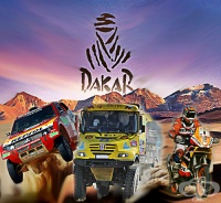 Рали Дакар