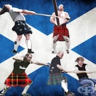Шотландски игри